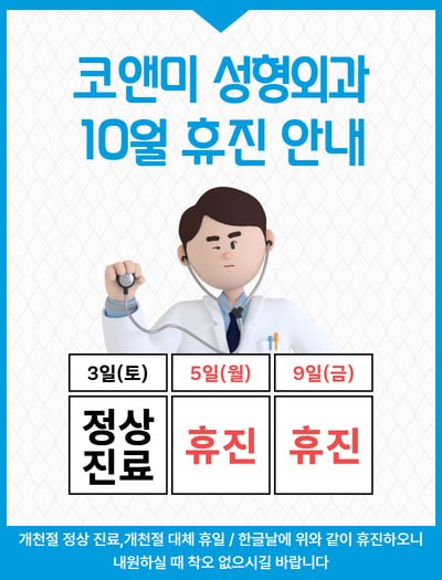 팝업이미지