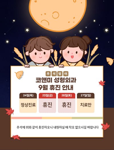 팝업이미지